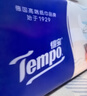 得宝（TEMPO）一博同款 无香抽纸4层加厚100抽*24包M码 家庭囤货装 整箱纸巾  实拍图