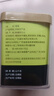 福东海 雪菊50克 昆仑雪菊胎菊新疆特级蕾茶天山血菊花草茶养生茶叶 实拍图