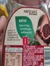 雀巢（Nestle）醇品速溶美式黑咖啡粉0糖0脂*健身燃减防困瓶装50g 实拍图