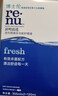 博士伦润明清透 隐形眼镜水护理液830ml 隐形眼镜多功能护理液 实拍图