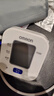 欧姆龙（OMRON）电子血压计上臂式血压仪家用 大屏医用高精准U701 520好礼 实拍图