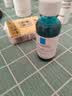 理肤泉【孙颖莎推荐】三酸精华30ml*2支装水杨酸褪油痘护肤品情人节礼物 实拍图