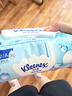 舒洁（Kleenex）湿厕纸80抽*1包试用装婴儿湿厕纸洁厕湿巾湿纸巾厕纸湿厕纸纯水 实拍图