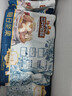三只松鼠每日坚果750g30袋独立包装腰果开心果干休闲零食礼包端午团购送礼 实拍图
