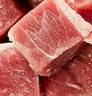 恒都 国产谷饲原切牛腩块 2斤*2 偏瘦 肥瘦比1:9 不注水不滚揉 实拍图