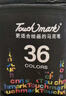 Touch mark泰驰马克笔36色水彩笔动漫双头油性画笔记号笔套装学生六一儿童节送男孩女孩生日礼物画画笔 实拍图