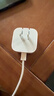 Apple/苹果 40W type-c快充充电器 苹果usb-c原装充电头 旗舰店新款苹果iphone17/16/15promax充电器 实拍图