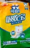 可靠（COCO）吸收宝成人护理垫M120片60*60cm 舒适防漏老年人隔尿垫产褥垫床垫 实拍图
