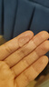 百雀羚（PECHOIN）甘油一号护肤啫喱(保湿）75g甘油脸部保湿滋润 实拍图