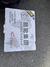 骆驼(CAMEL)汽车电瓶启停蓄电池EFB-60本田思域XRV雅阁宝来奥迪A3自营 实拍图