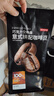 京东京造 鲜来多 意式咖啡豆1kg 100%阿拉比卡油脂浓郁低酸拿铁深烘手冲 实拍图