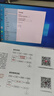 华为HUAWEI二手笔记本MateBook13/xpro触屏2K猎人游戏本便携二手笔记本电脑 Xpro I7八代 16G+512G 3K触屏 95成新 实拍图