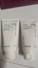 悦诗风吟（innisfree）火山洗面奶150g*2+绿茶洗面奶150g氨基酸清洁男女 实拍图