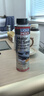 力魔（LIQUI MOLY）德国原装进口 机油节油剂 机油防漏剂 修复油封 防止漏油 21347 实拍图
