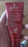 谜尚（MISSHA）红BB魅力润颜焕白修容霜SPF42/PA+++经典款21号2支装防晒粉底液 实拍图