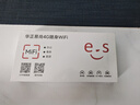华正易尚随身wifi6三网通可移动无线上网支持5G/4G设备路由器车载携带2026款免插卡飞猫子品牌高速通用流量 实拍图