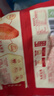 圣农嘟嘟翅 翅中280g*1包  奥尔良味 烤翅半成品鸡翅中 儿童学生早餐 实拍图