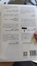 为什么 关于因果关系的新科学 DeepSeek 通识读物 朱迪 亚珀尔作品 核心回答如何让智能机器像人一样思考 罗振宇推荐 中信出版社图书 实拍图