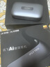 科大讯飞AI翻译耳机 同声传译翻译神器 通话实时会议翻译 随身出国 面对面翻译 蓝牙降噪无线 实拍图