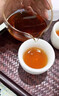 徽天赐淫羊藿肉苁蓉锁阳黄精五味子菟丝子沙苑子桑葚枸杞茶茶叶茶男人茶 【二十四味肉苁蓉淫羊藿】共20包 300g*1袋 实拍图