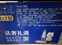 kronenbourg 1664啤酒嘉士伯全家福500ml*12罐礼盒整箱装送礼乌苏京东自营踏青出游 实拍图