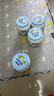 Maxigenes美可卓蓝胖子全脂奶粉高钙0蔗糖中老年学生青少年1kg*2 实拍图