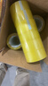 得力（deli）【24卷高性价比箱装】透明胶带高品质高粘封箱打包胶带 48mm*100y*48μm 附带封箱器JD419 实拍图