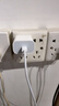 Apple/苹果 20W type-c充电器 苹果usb-c充电器原装手机快充头 旗舰店苹果iPhone 17 Pro Max充电器 实拍图