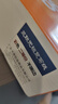 天章 （TANGO）【缺页十倍赔】新橙天章五联二等分不撕边 针式电脑打印纸 送货清单 1000页241-5-1/2(白红蓝绿黄) 实拍图