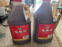 古越龙山绍兴特产黄酒3L桶装花雕酒糯米酒老酒半干型加饭酒可做料酒调味酒 3L 1桶 实拍图