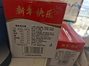 每日鲜语鲜牛奶 A2β-酪蛋白鲜牛奶185ml*6 巴氏杀菌乳 低温鲜奶 实拍图