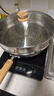 中康有钛无涂层不粘锅精铁锅炒锅家用明火电磁炉燃气灶通用炒菜锅32cm 实拍图