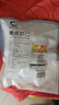 GUO LIAN国联  黑虎虾仁 去冰净重200g独立包装 13-23只 京东虾仁品质保障 实拍图