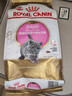 皇家猫粮 英短幼猫粮 BSK38 通用粮 4-12月 2KG 实拍图