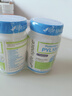 Life Space益倍适PYL100益生菌澳洲pylopass罗伊氏乳杆菌30粒*2 实拍图