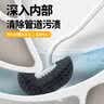 洁比世家用马桶刷子无死角洗厕所清洁刷子壁挂式卫生间长柄洁厕刷神器 实拍图