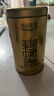 乐品乐茶明前特级碧螺春绿茶2026新茶嫩芽春茶自己喝茶叶礼盒装250g送长辈 实拍图