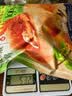 凤起招牌麻椒鸡500g 真空袋装卤味鸡肉熟食麻辣味扒鸡椒麻鸡烧鸡礼品 实拍图