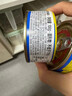 东远 水浸金枪鱼罐头 100g*3罐 韩国进口速食原味即食鱼肉应急储备 实拍图