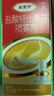 达克宁盐酸特比萘芬喷雾剂60ml+硝酸咪康唑乳膏凝胶20g软膏搽剂脚气药止痒脱皮烂脚丫真菌感染自营泡脚专用药 实拍图