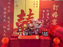 红发夹订婚布置全套2026新款背景kt板装饰婚宴摆台高级定制加大出阁墙 【次日达】2.2m高-超值摆台款-天作之合 实拍图