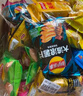 乐事（Lay's）薯片 零食大礼包 820g 礼物送女友 休闲零食 百事食品 实拍图