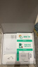 360可视门铃5Pro4G 300万高清2K摄像头家用监控智能猫眼门前监控无需wifi4G终身免费流量 实拍图