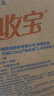 可靠（COCO）吸收宝2.0成人纸尿裤M80片（臀围80-105cm）干爽防漏老年人尿不湿 实拍图