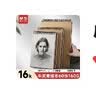 晨光文具16K/60张牛皮纸素描本160g 专业美术16开速写本素描纸竖翻初学 开学礼物APYMB25PA 实拍图