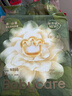 babycare金山茶花纸尿裤NB68片(<5kg)新生儿婴儿尿不湿超薄透气轻柔花苞裤 实拍图