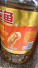 金龙鱼 食用油 花生浓香型浸出  食用植物调和油5L（新老包装随机发货） 实拍图