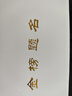 伯恩（BOARRNE）学生静音备考手表初中学生高中生考试指针手表男女备利剑防水手表 雅白盘 雅白皮带女表（日历） 实拍图