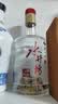 水井坊 臻酿八号 52度 520ml 单瓶装 浓香型白酒 加量不加价 梁朝伟推荐 实拍图