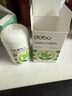 DOBO多波欧噗噗片80粒 便秘清肠排毒通便西梅酵素减肥草本片 实拍图